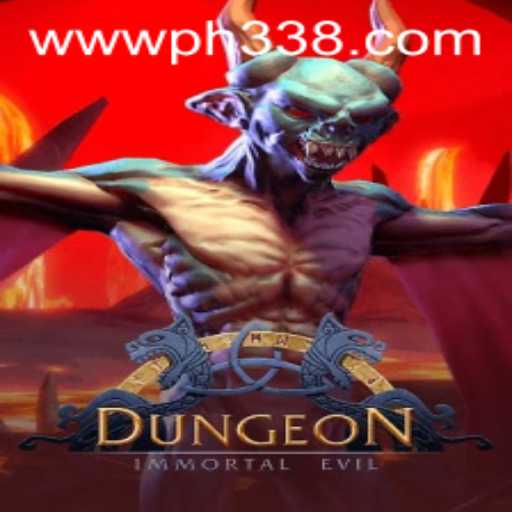 Exploring the Mysteries of Dungeon: A Captivating Adventure Awaits